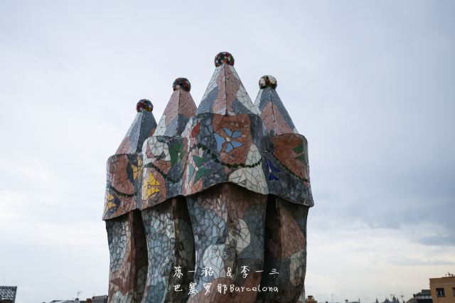 Casa Batlló