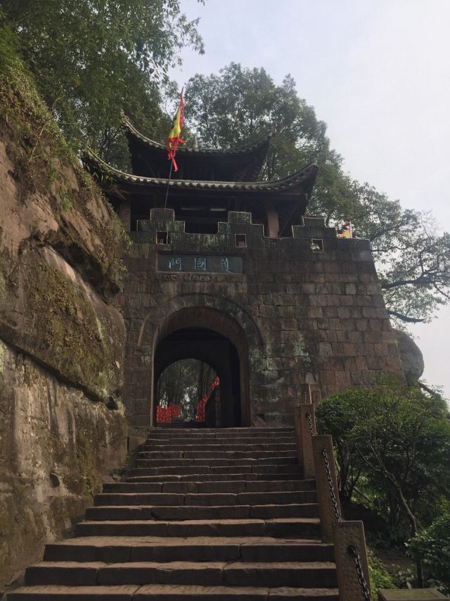 Diaoyu Castle