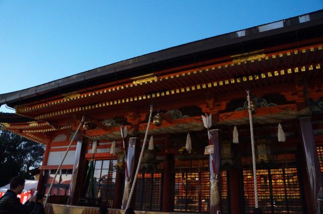 Yasaka Shrine