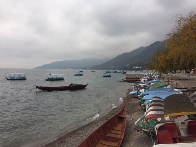 Fuxian Lake Scenic Area