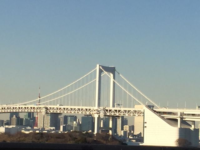 Rainbow Bridge