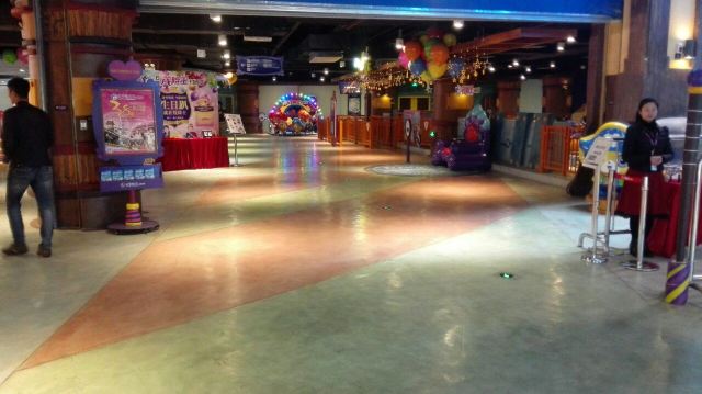 Shishi Shimao Max Wonder Park
