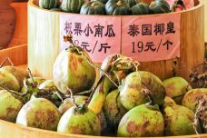 润园椰子鸡·热带雨林主题餐厅(汇金广场C座店)-广州-doris圈圈