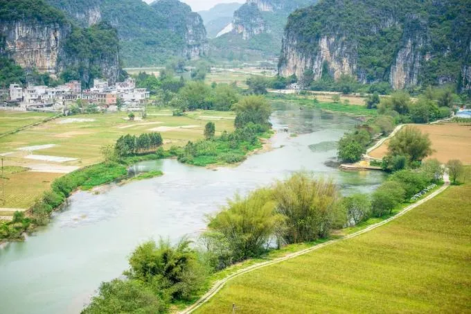 永安旅遊