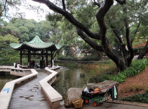 Kowloon Park