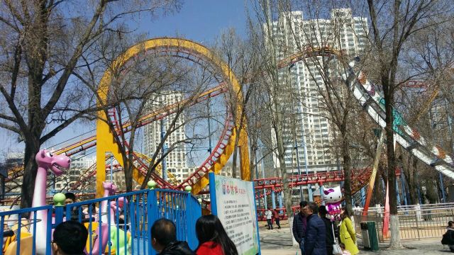 People's Park