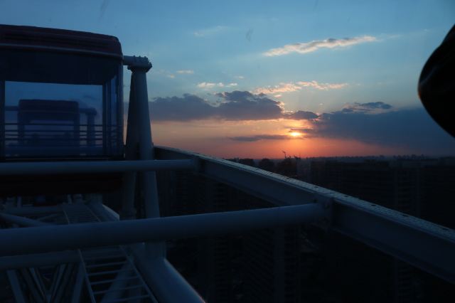 Eye of Tianjin