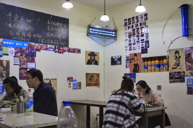 Hao Wai Po Private Kitchen