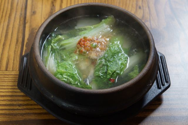 앞뱅디식당