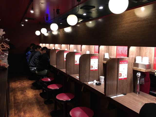 Ichiran