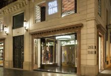 圣欧拉利娅购物图片