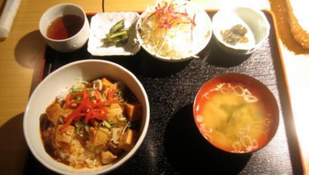 Ashiyu Restaurant Shimafukuro