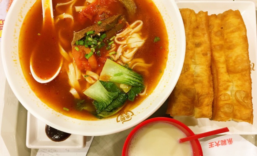 永和大王(浦东国际机场店)