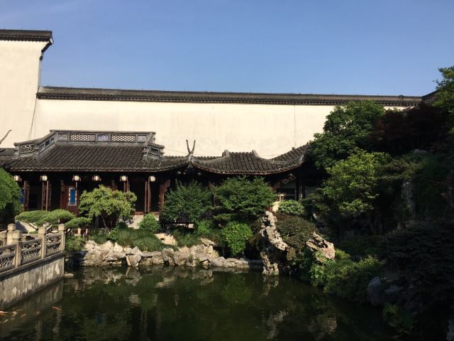 Hu Xueyan's Former Residence