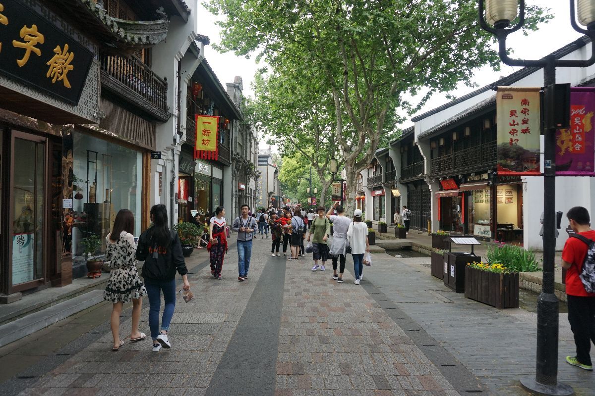 Hangzhou Southern Song Imperial Street