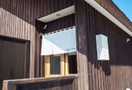 Teuchisoba Mansaku美食图片