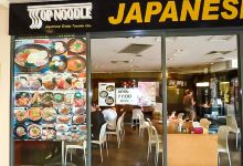 Top Noodle美食图片