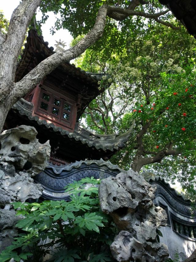 Yu Garden