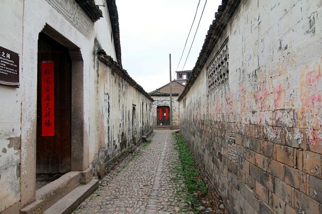 Ancient Residence of Heyang