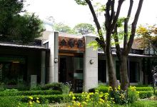 Sodamgol美食图片