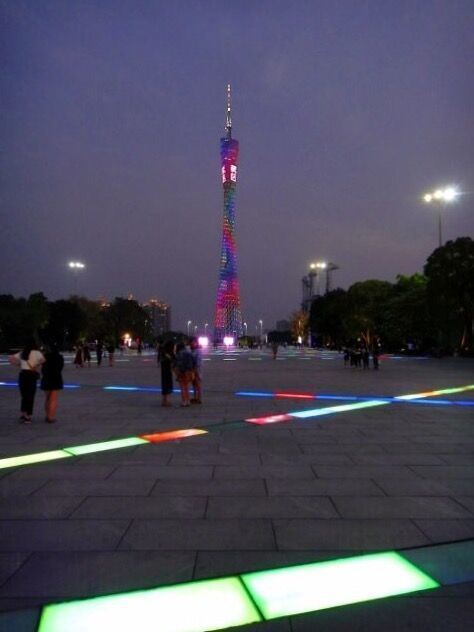 New Urban Zhujiang
