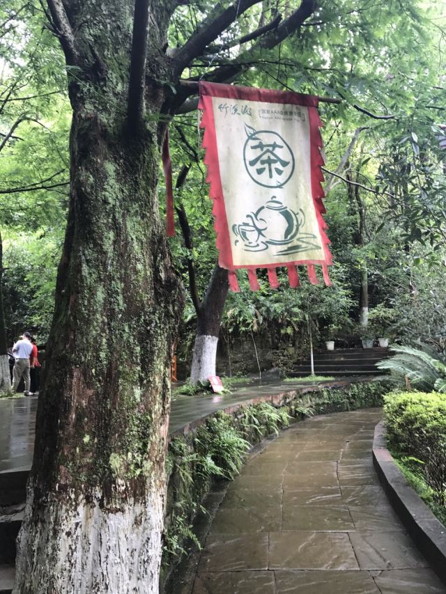 충라이주시 호수