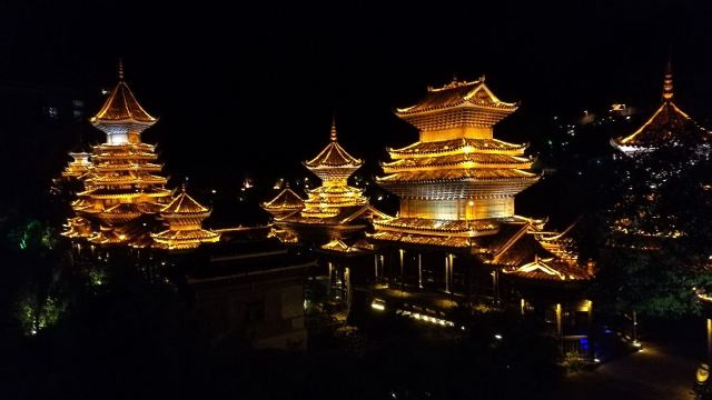 Zhaoxing Village