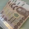 泰国ATM取钱要150猪，是真的吗？