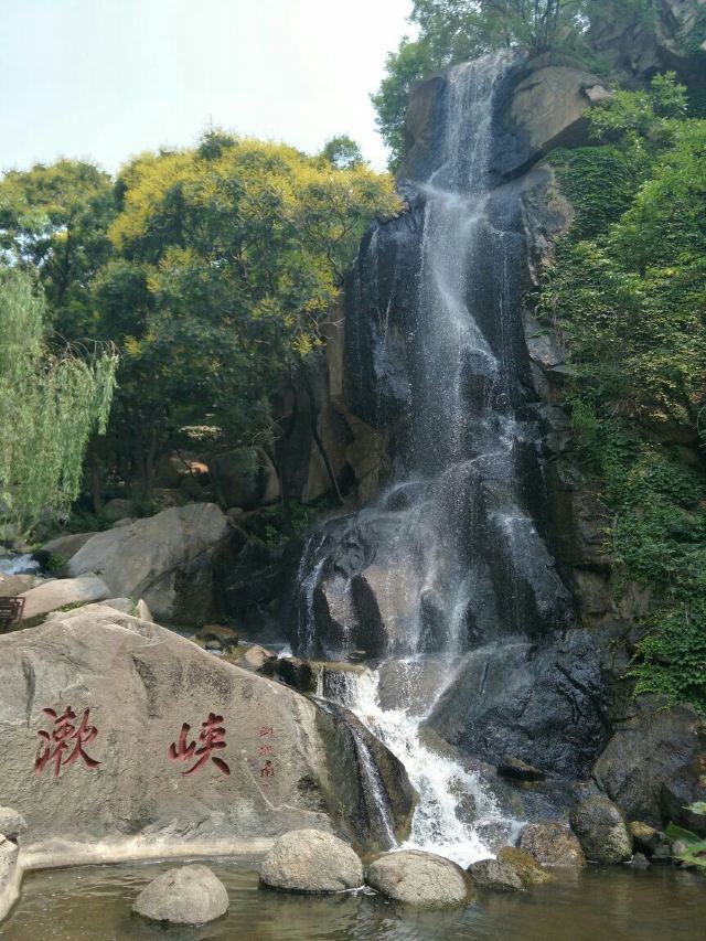 Panshan