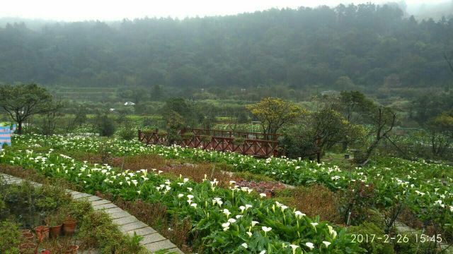 양명산 국립공원