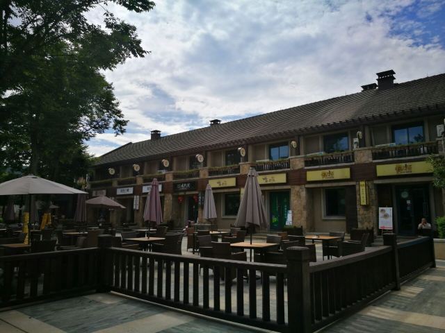 良渚文化村