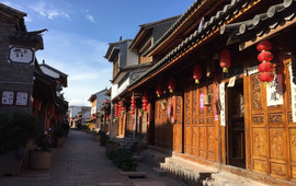高府林苑酒店餐厅