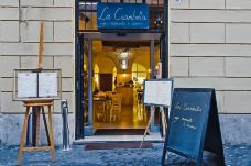 La Ciambella Bar à Vin con Cucina-罗马-_A2016****918291