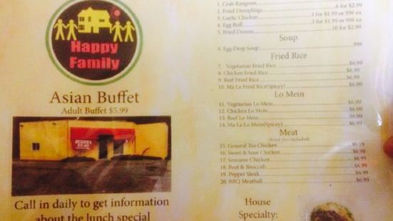 Rib Crib Reviews Food Drinks In Kansas Pittsburg Trip Com
