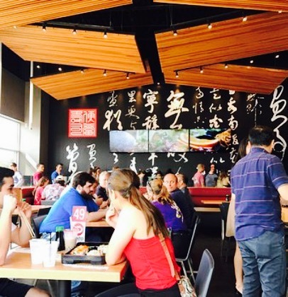 Bento Cafe餐厅图片