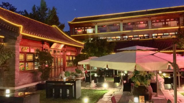 Beijing Najia Xiaojiuguan (JiuXian Qiao)