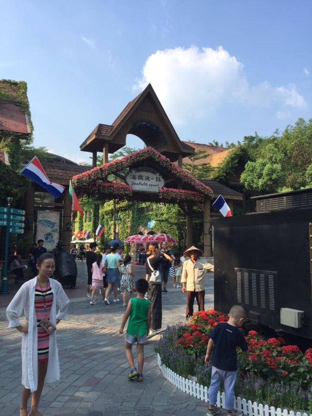 Overseas Chinese Town East