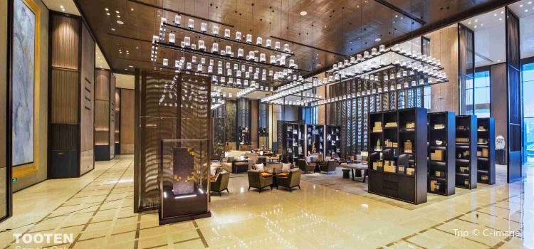 Jin Mao Hao Hua Jing Xuan Hotel Lobby Bar Reviews Food - 