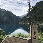 图片 4