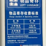 图片 1