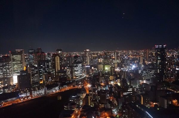 梅田藍天大廈