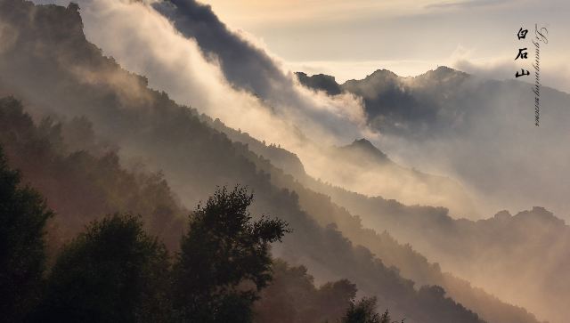 Baishishan World Geopark