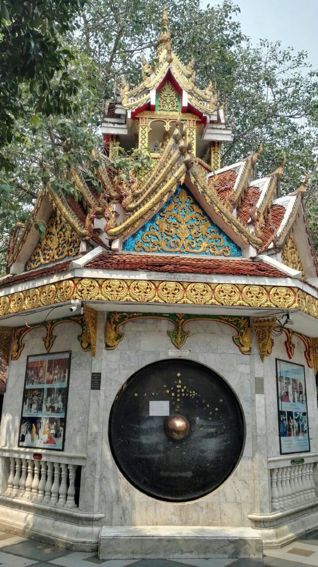 Wat Phra That