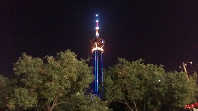 스자좡 티비타워