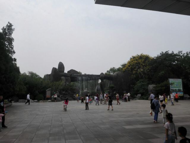 취안청공원
