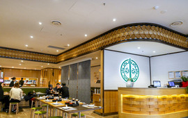 Tim Ho Wan