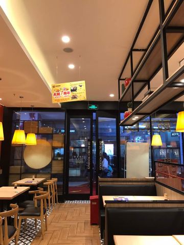 大鼓米线(下沙奥特莱斯店)