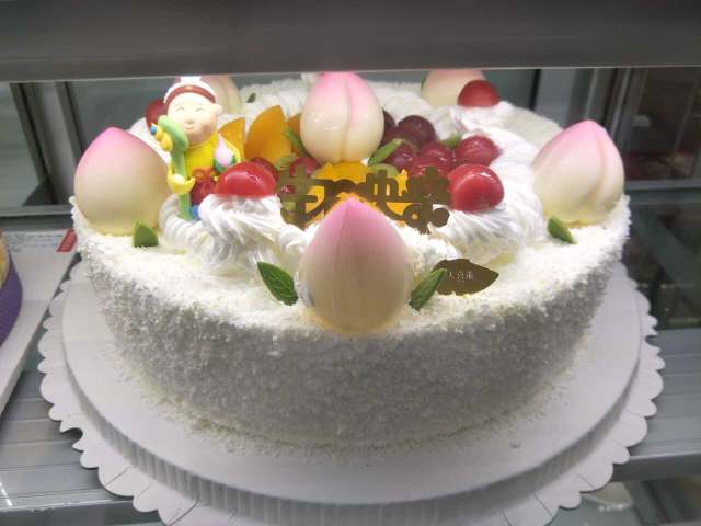 大喜来(汤庄店)