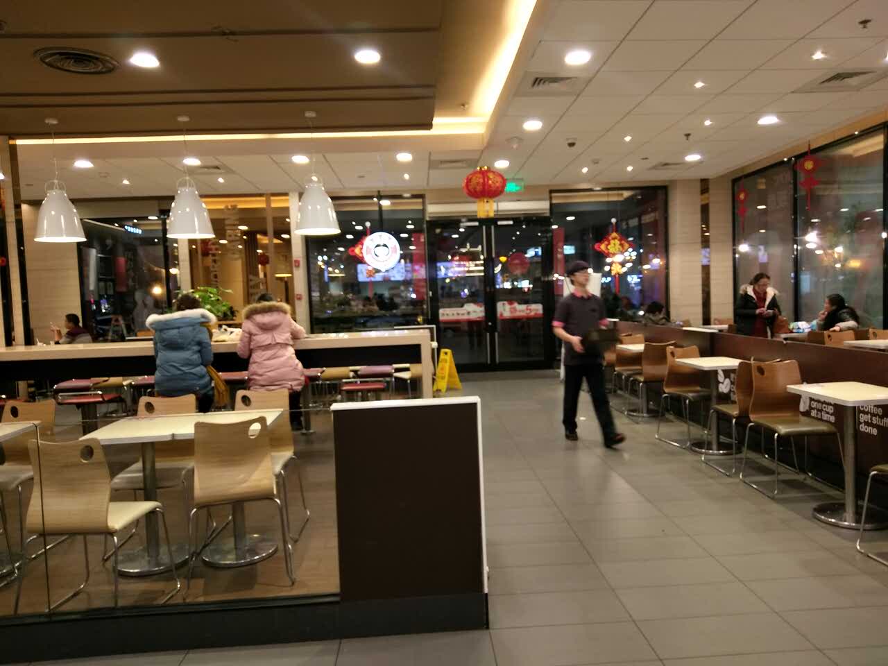 肯德基(五彩广场店)餐厅图片