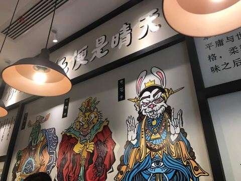 犟骨头排骨饭(中山路店)